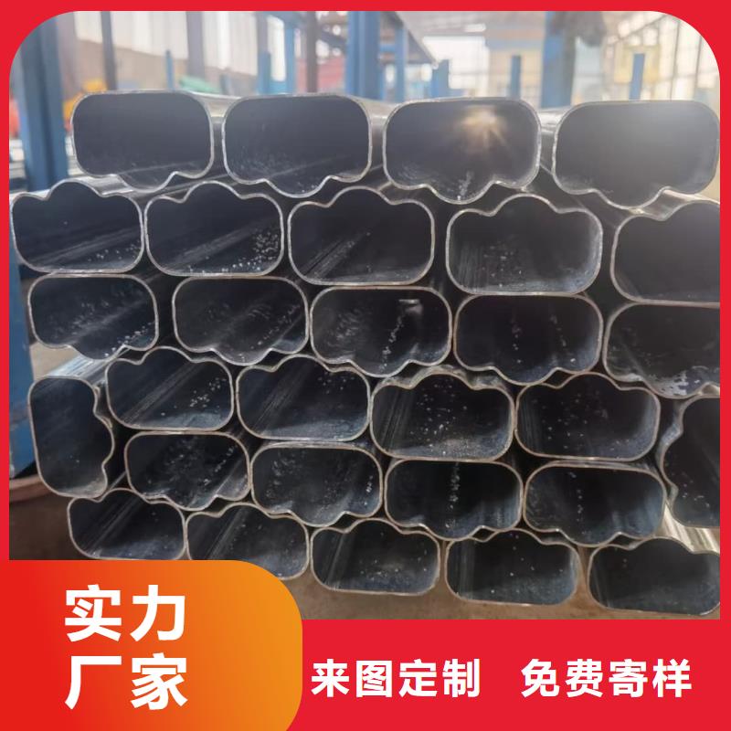异型管省心又省钱