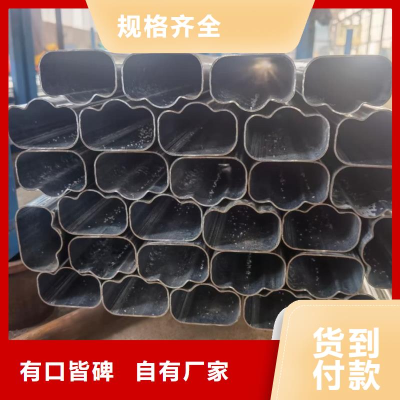 异型管20G高压无缝管经验丰富质量放心
