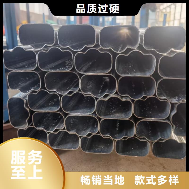 异型管合作共赢