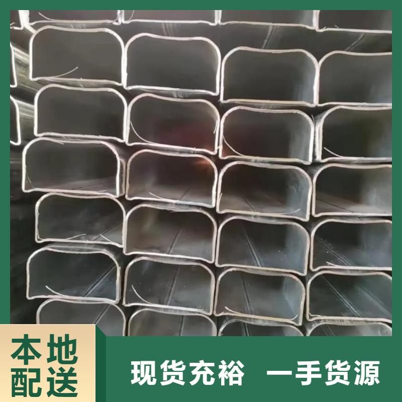 异型管价格低