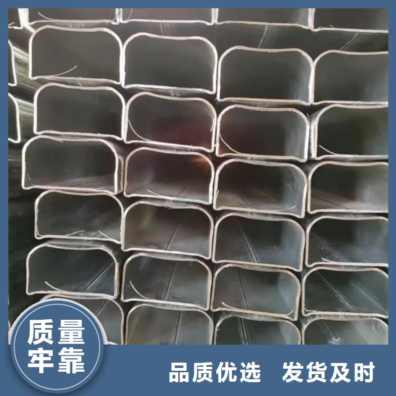 异型管价格透明