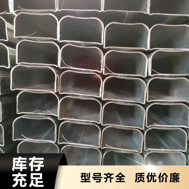 异型管品种全