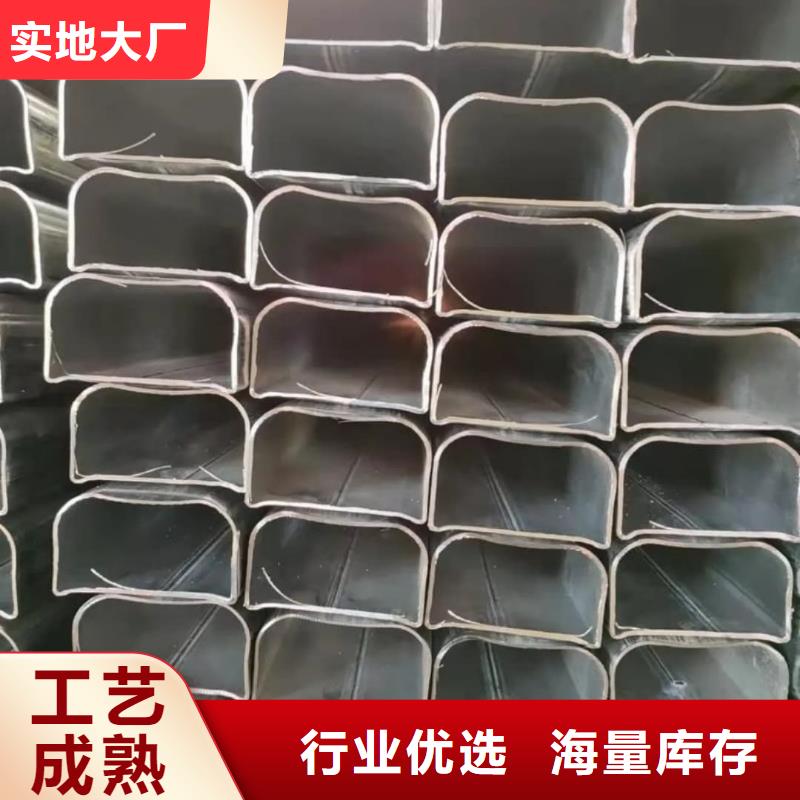 异型管就近发货