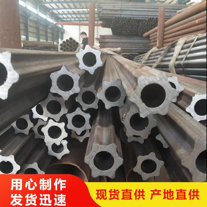 异型管源厂直销