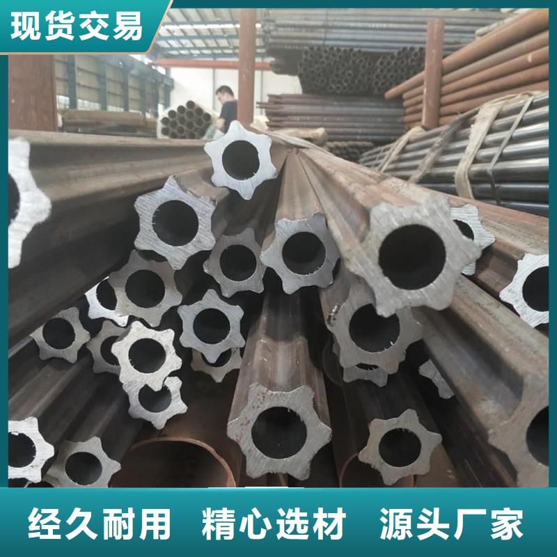 异型管把实惠留给您