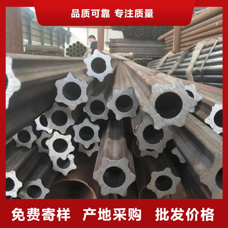 异型管诚信商家服务热情