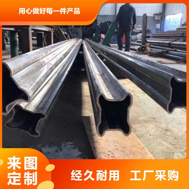 异型管优良工艺