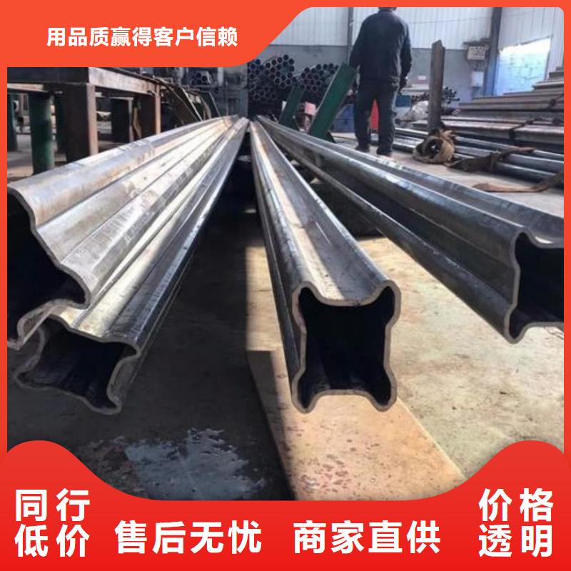 异型管合作共赢