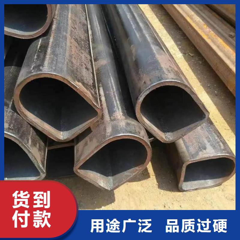 异型管厂家