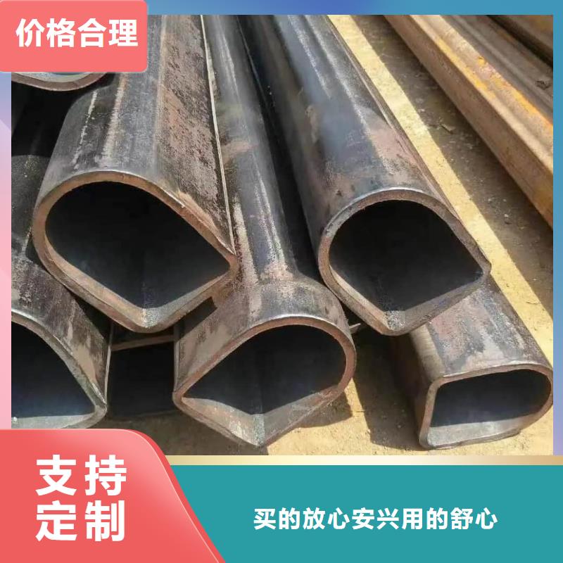 异型管优良工艺