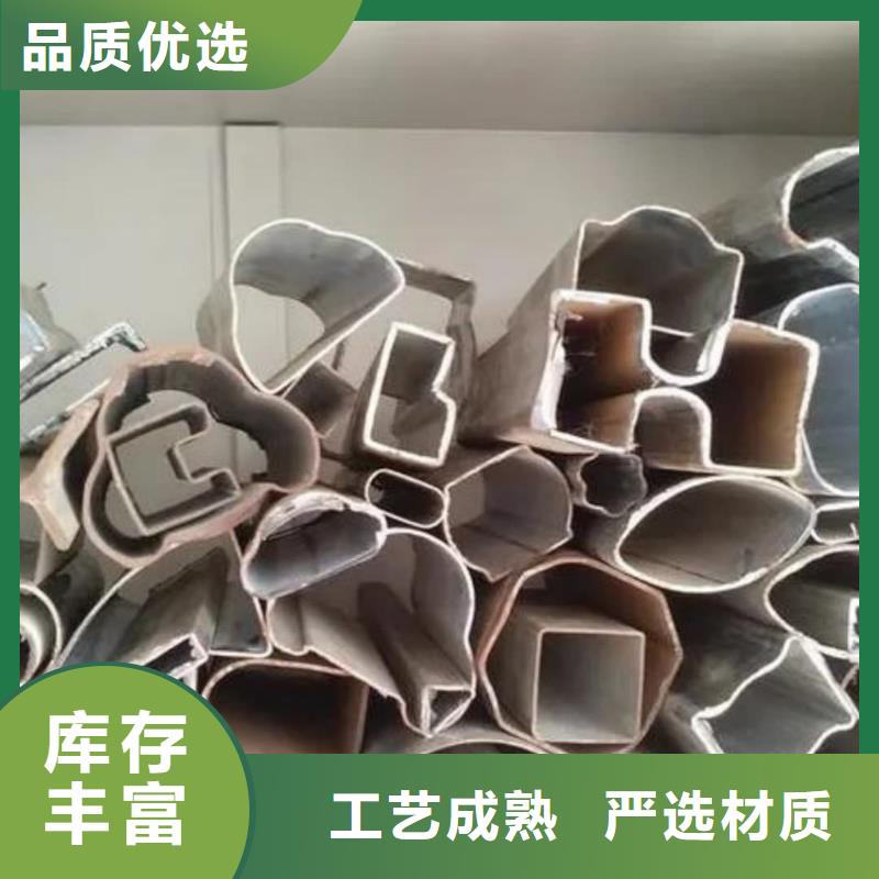 异型管量少也做