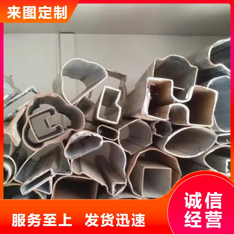异型管工厂认证