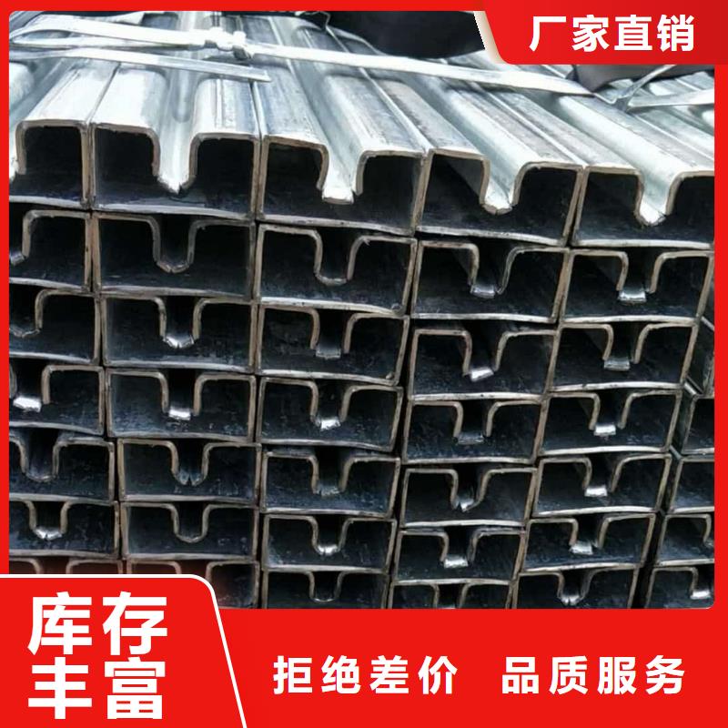 异型管从源头保证品质