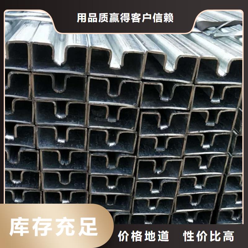 异型管现货快速采购