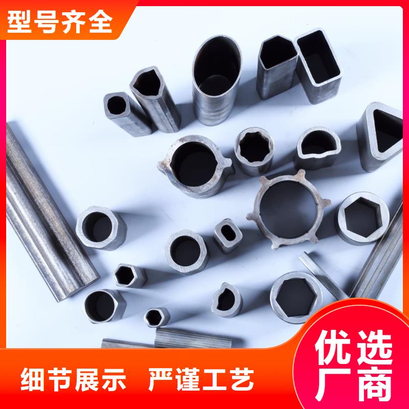 异型管厂家案例