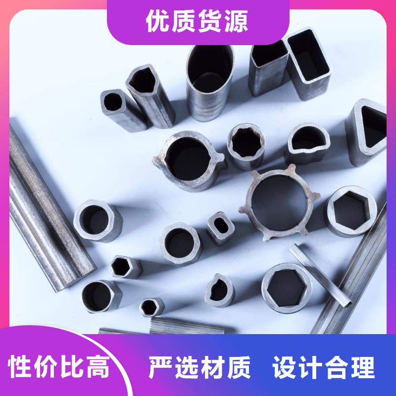 异型管欢迎来电咨询