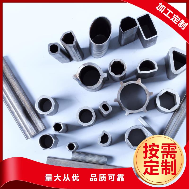 异型管实力才是硬道理
