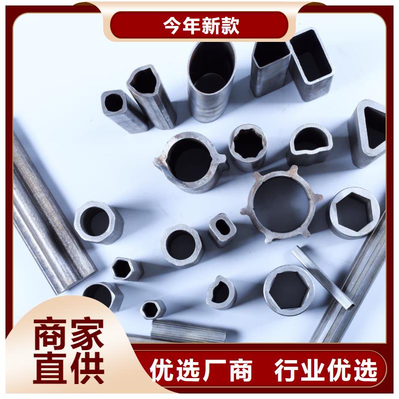 异型管价格低