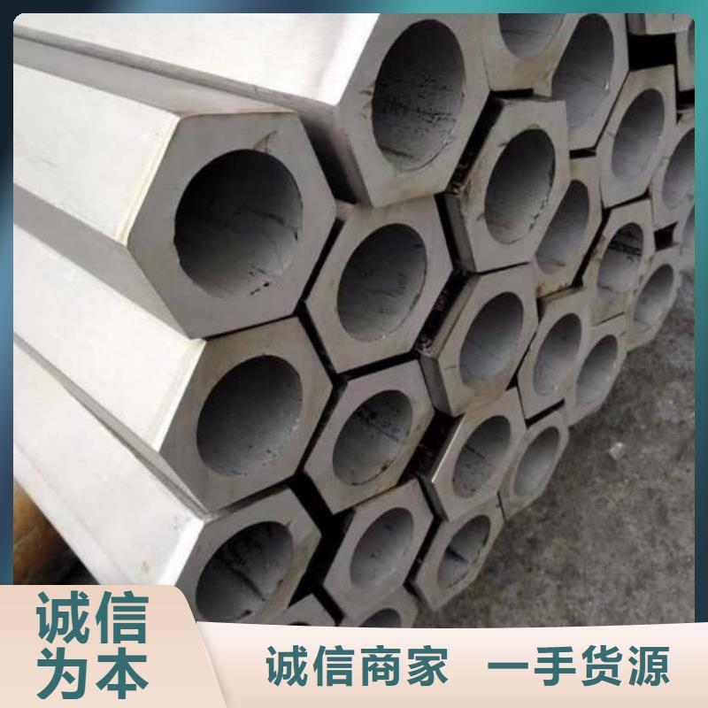 异型管欢迎来电咨询