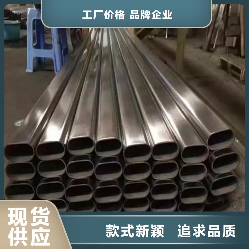 异型管品种全
