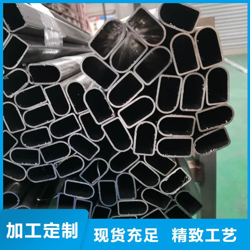 异型管20G高压无缝管经验丰富质量放心