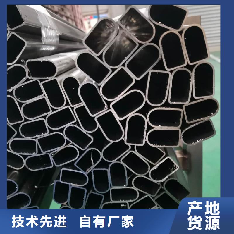 异型管每一处都是匠心制作