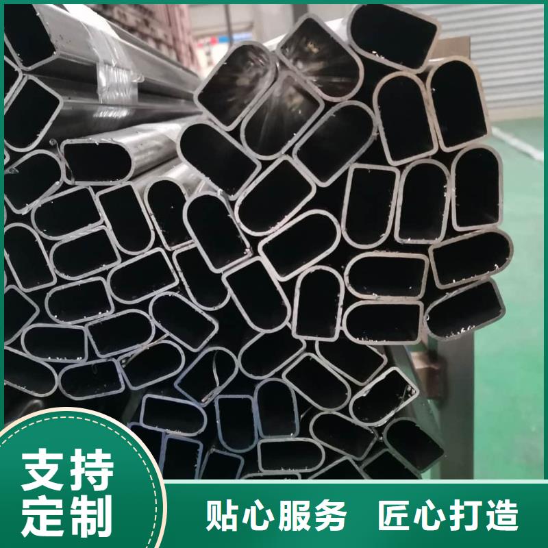 【异型管40Cr无缝钢管适用范围广】
