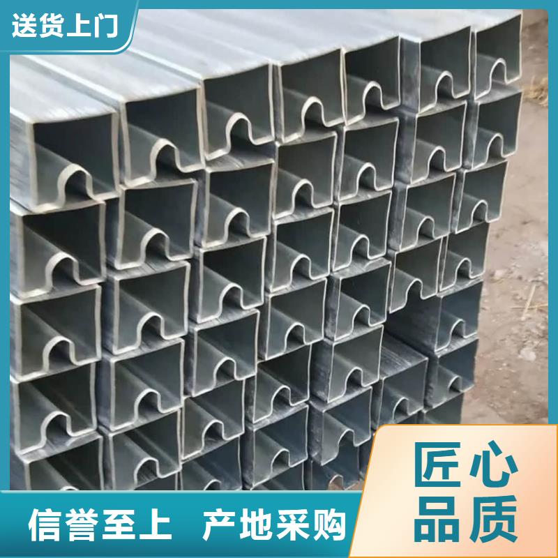 异型管合作共赢