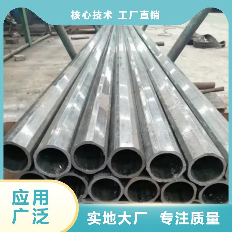  异型管工艺精细质保长久