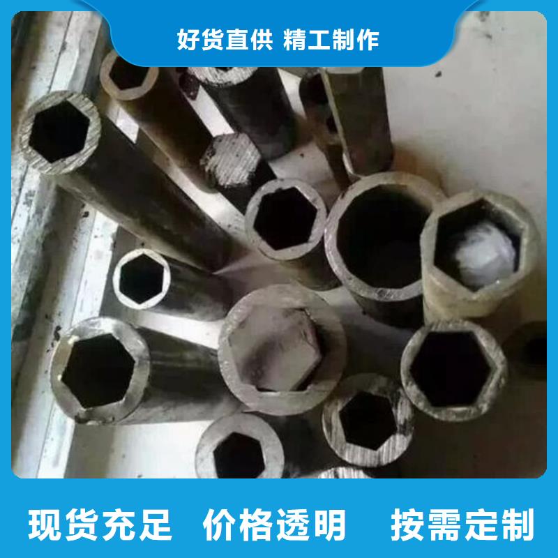  异型管满足客户所需