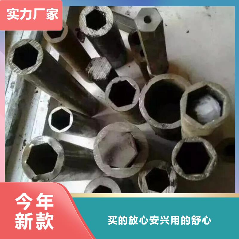 异型管源厂定制