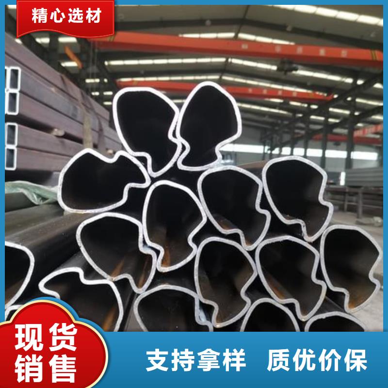 异型管产品优良