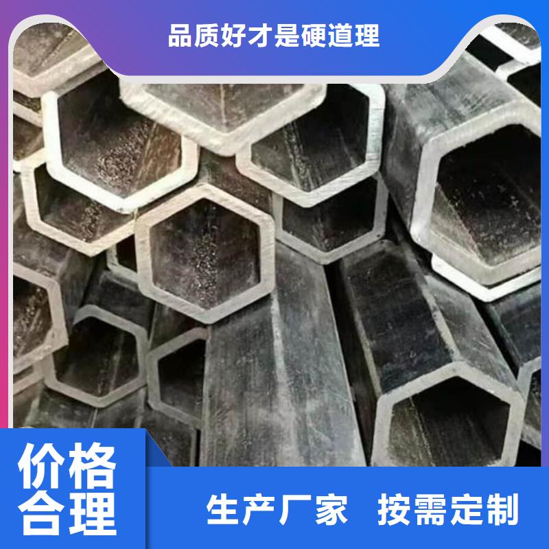  异型管满足客户所需