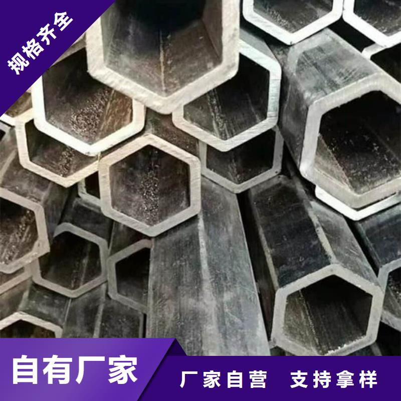  异型管就近发货