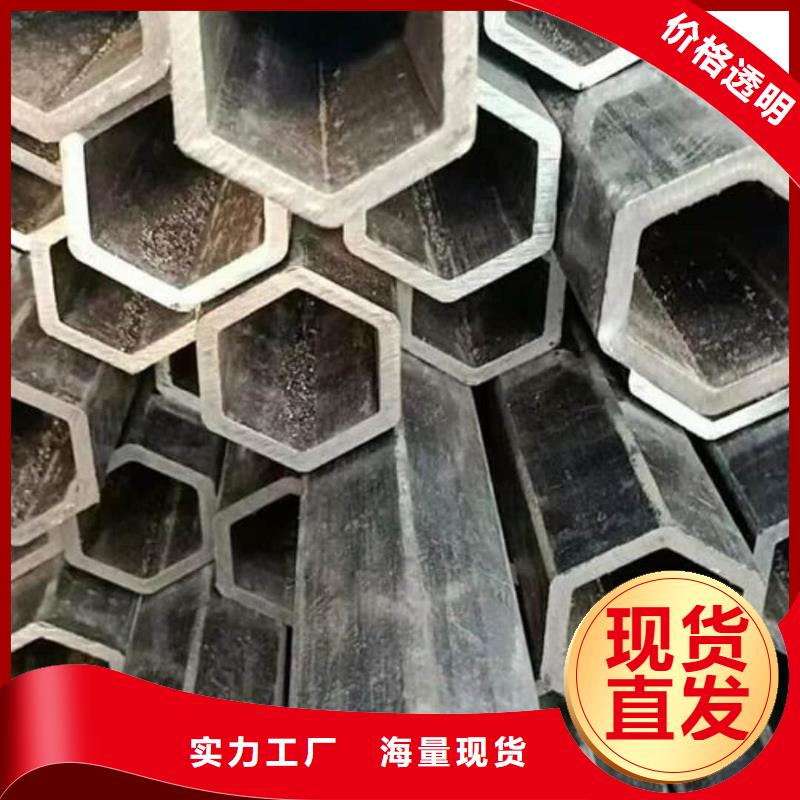 异型管品种全