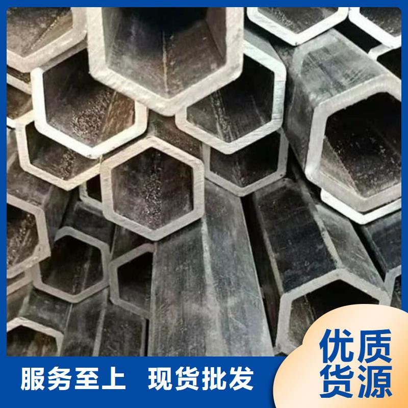 异型管信誉有保证