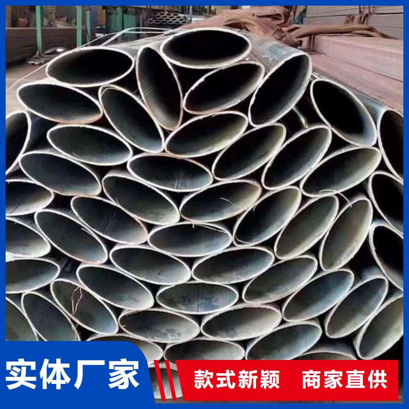 异型管欢迎来电咨询