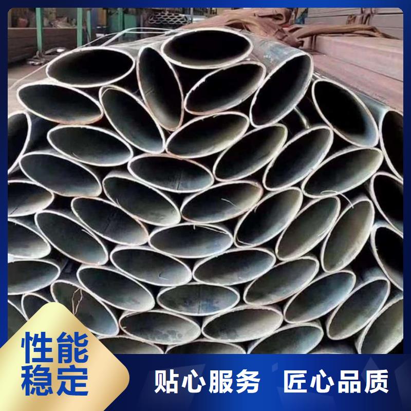  异型管量大从优