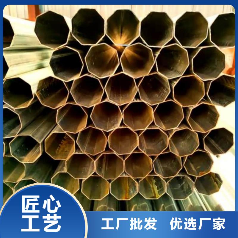 异型管一站式供应厂家