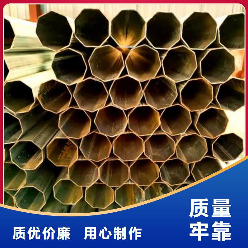 异型管多种款式可随心选择