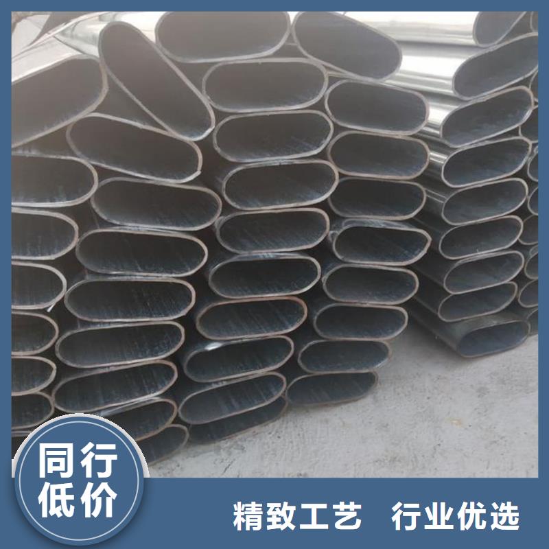 异型管诚信商家服务热情