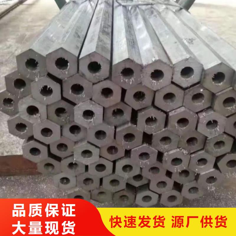  异型管价格透明