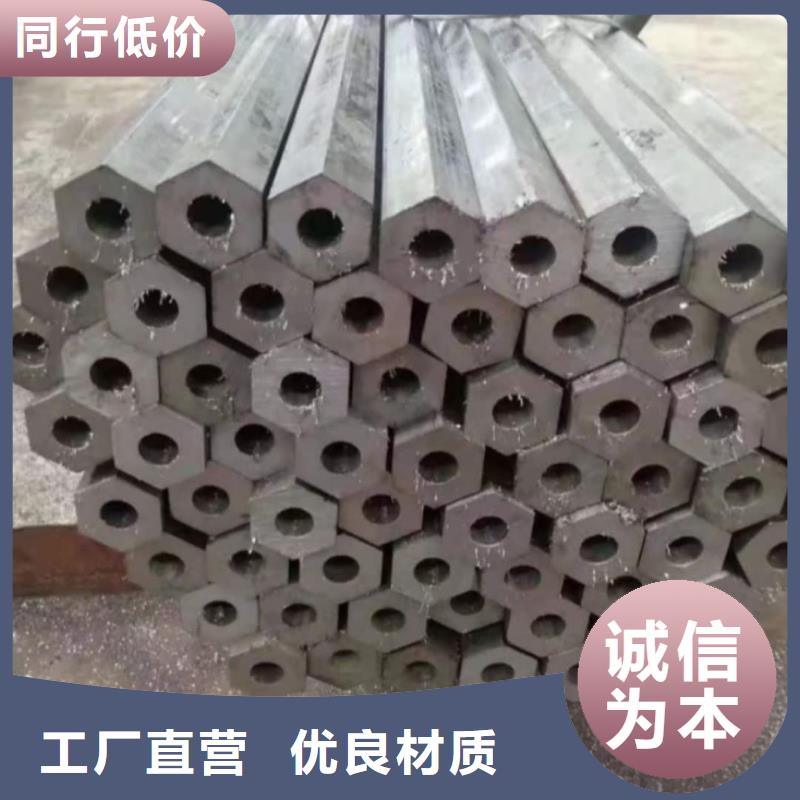 异型管产品优良