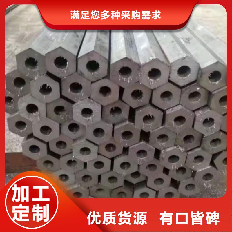 异型管实力才是硬道理
