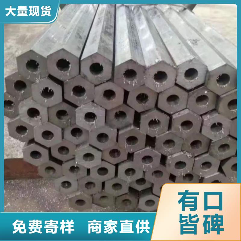异型管原料层层筛选