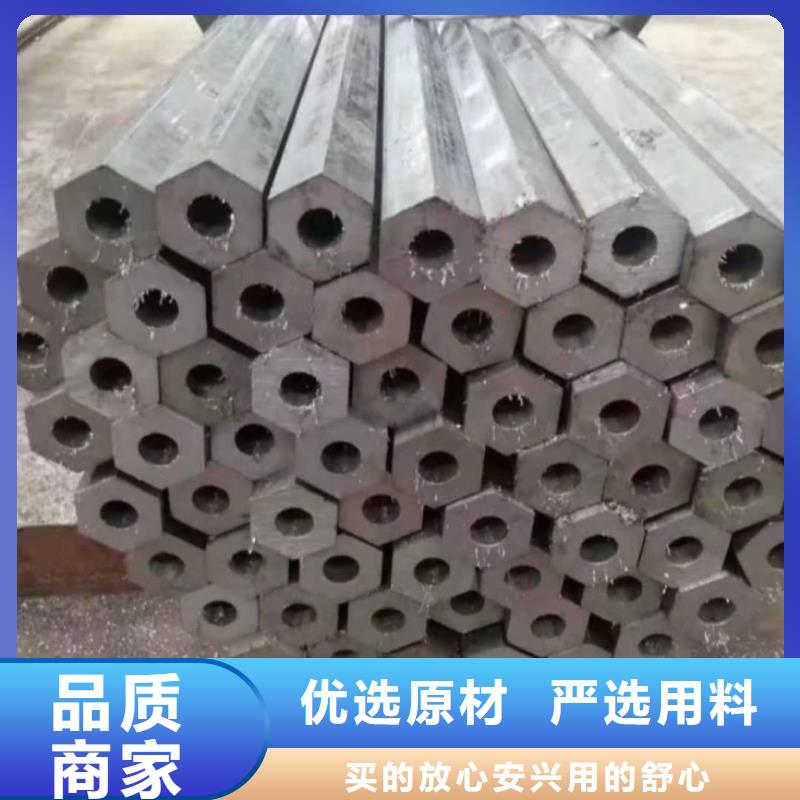 异型管优良工艺
