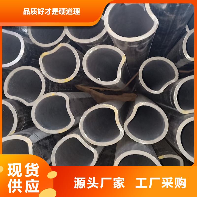异型管物美价优