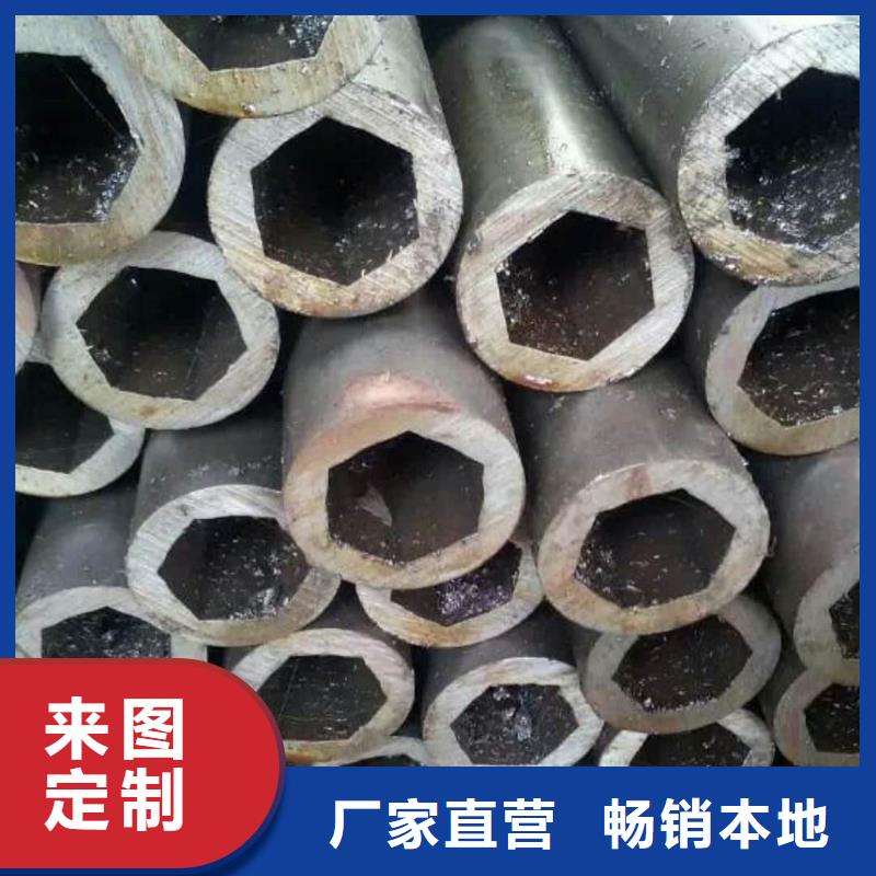  异型管价格合理