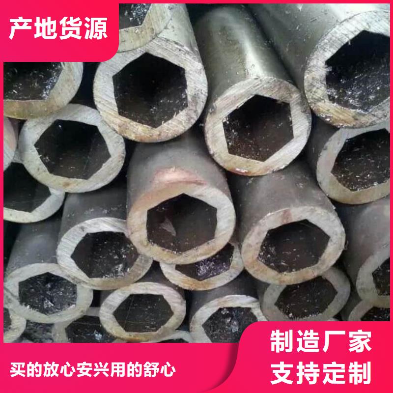 异型管行业优选
