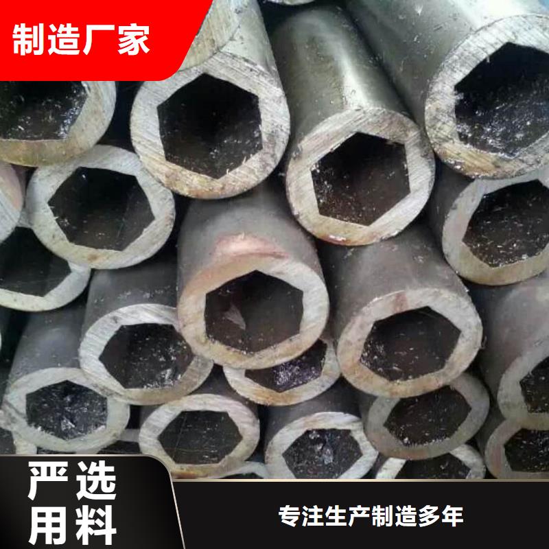 异型管诚信商家服务热情